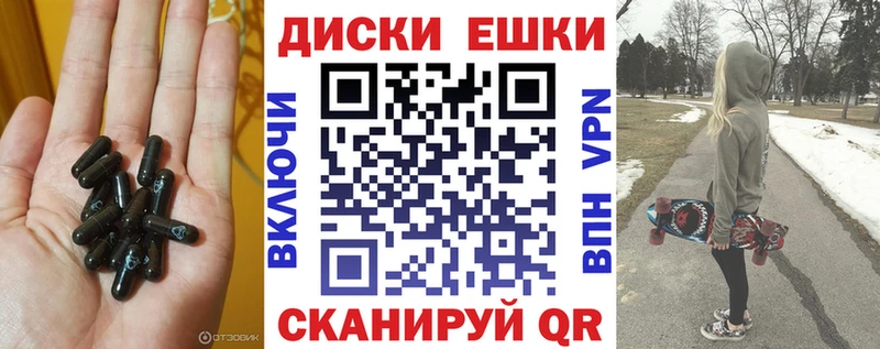 omg ССЫЛКА  Шумиха  Ecstasy DUBAI 