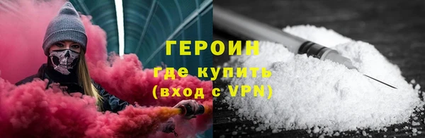 spice Пересвет