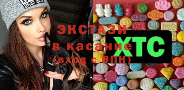 мескалин Алексин