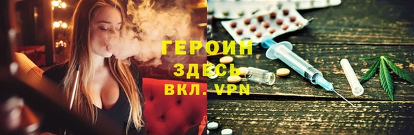 мескалин Алексин