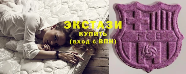 мескалин Алексин