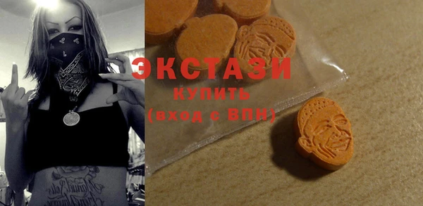 мескалин Алексин